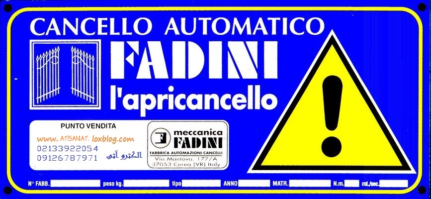 fadini